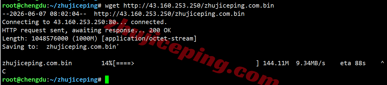 tcsgp14.png