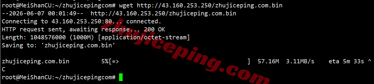 tcsgp7.png
